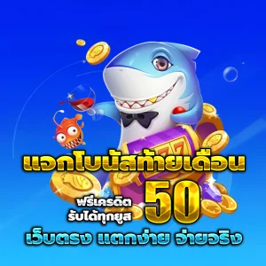 slot เว็บ ตรง